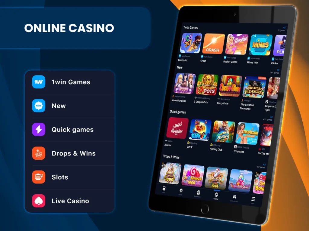 Players can choose from over 13000 games from top brands at 1win Casino.