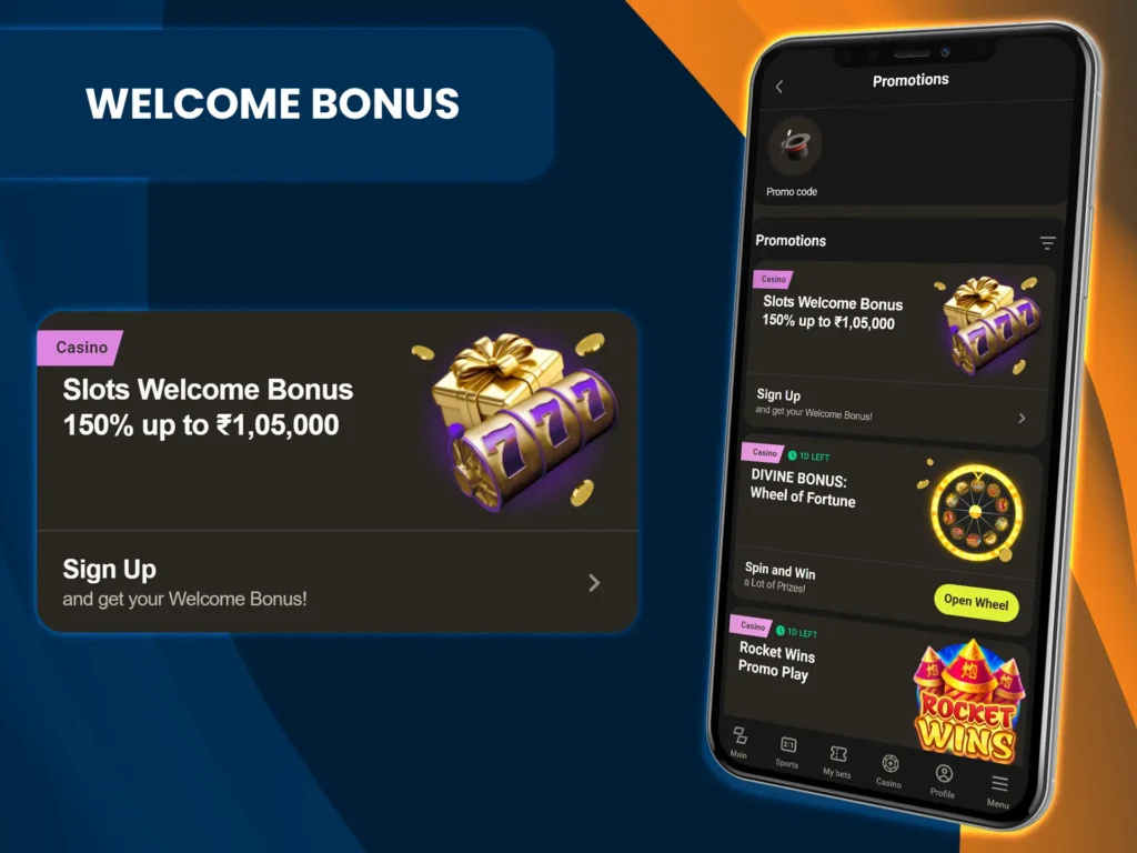 New players registering at a casino receive a welcome bonus.
