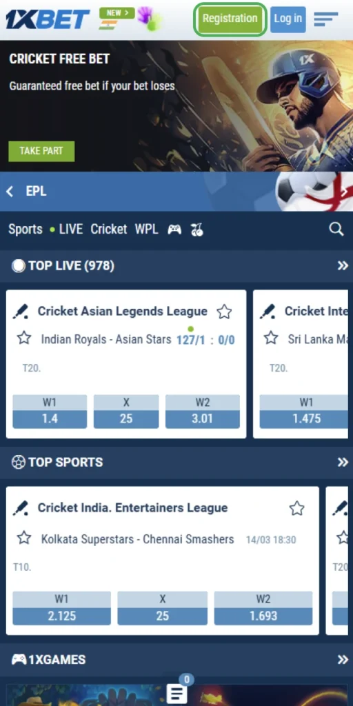 Click the 1xbet registration button to begin your adventure.