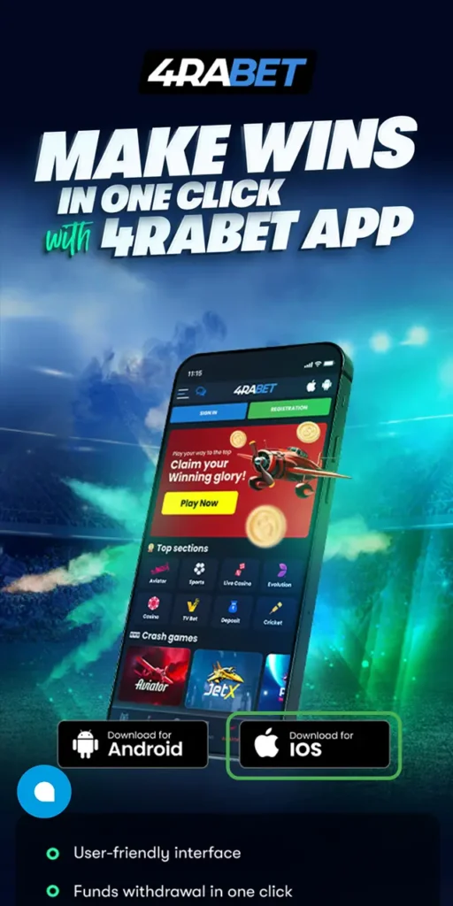 Tap to install the ios app and enjoy live casino games.