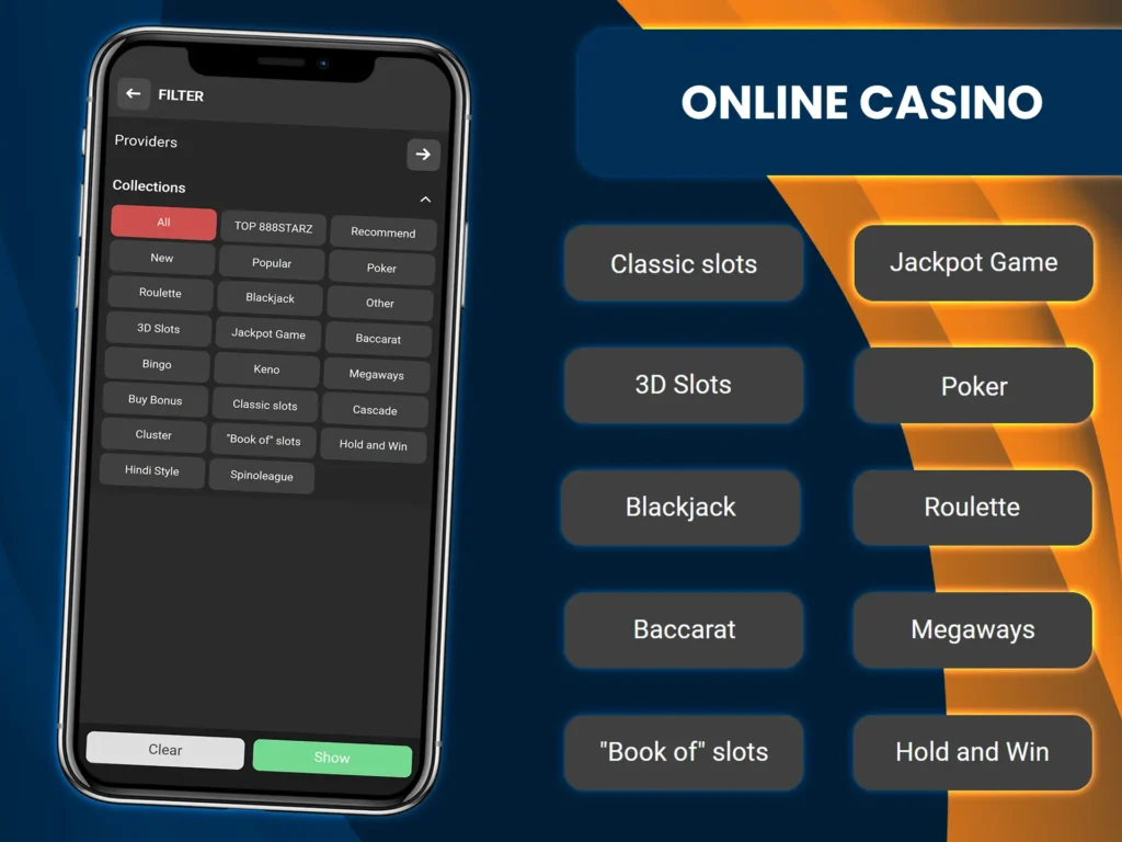 888Starz Casino offers a variety of games to its users.