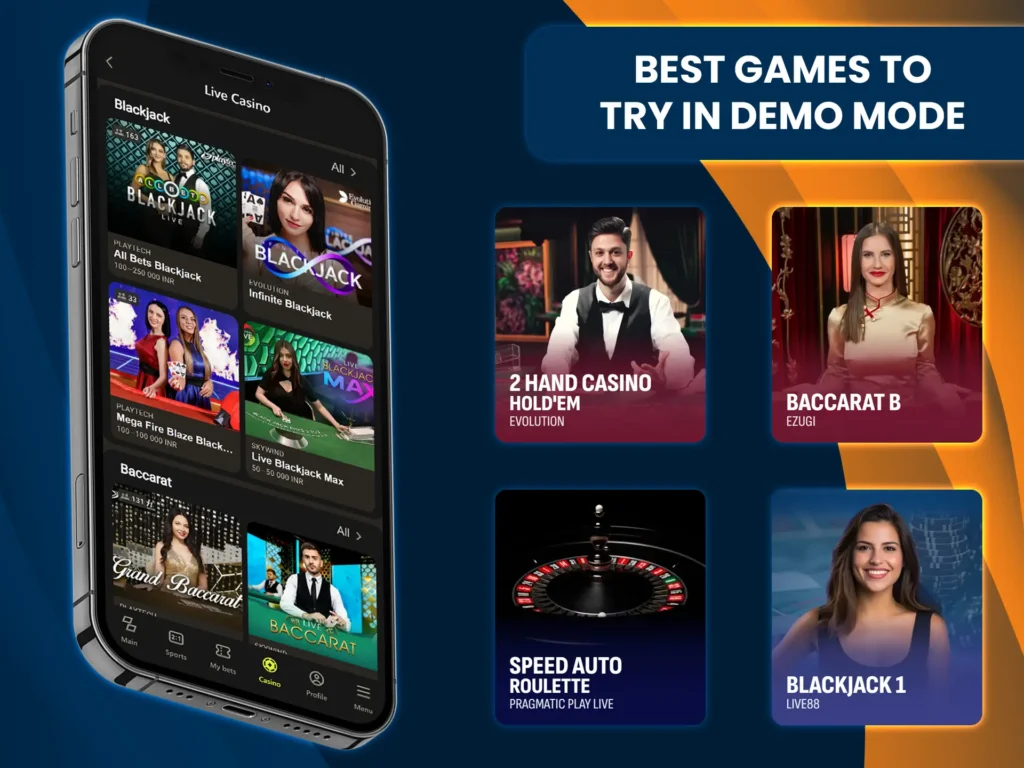 Check out the best live casino games to play in demo mode.