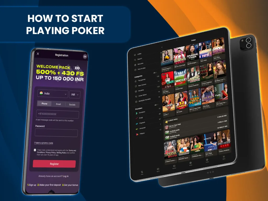 Log into your live casino account, fund your account and start playing poker.