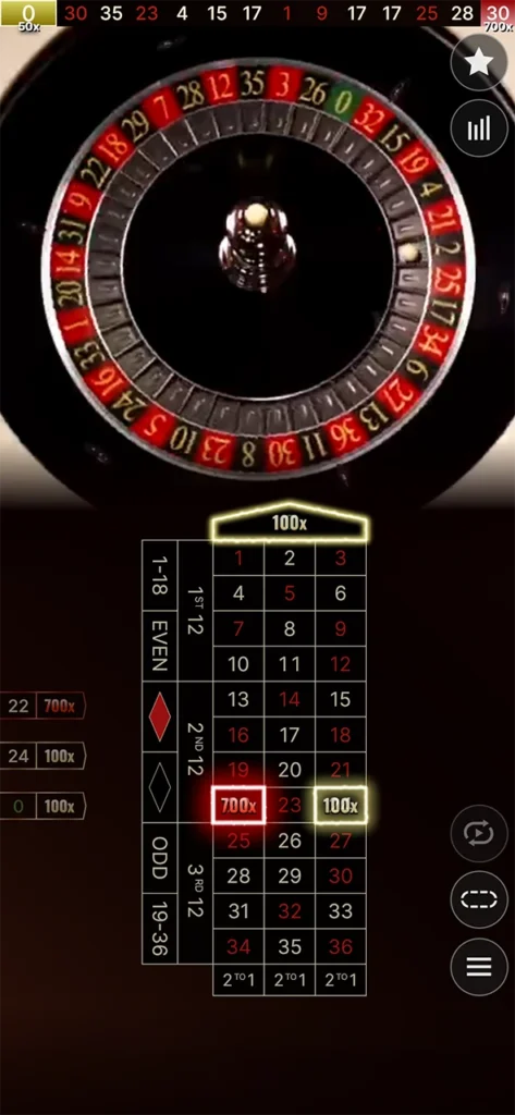 Roulette's main interface in a live casino.