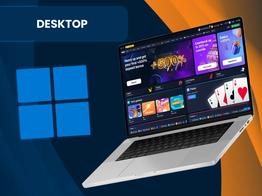 The desktop version of 1win offers the same features as the app.