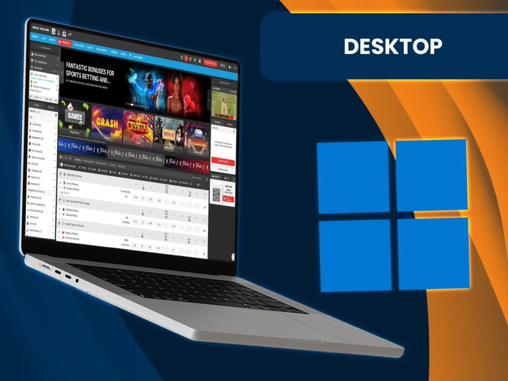 Desktop version of Megapari works smoothly on a large screen.