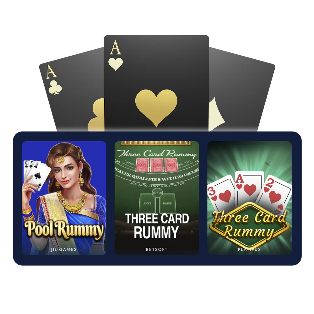 Check out the main features of Rummy.