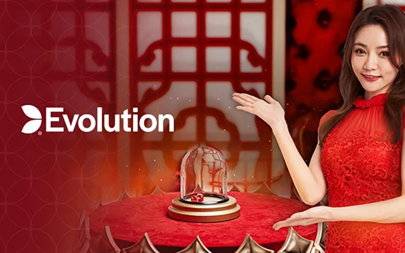 Take a chance in the Emperor Sic Bo game.